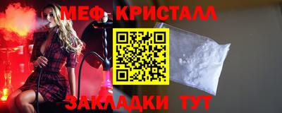 mdma Среднеуральск