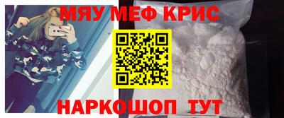 mdma Среднеуральск
