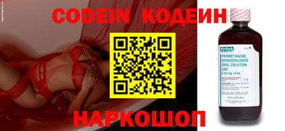 mdma Среднеуральск