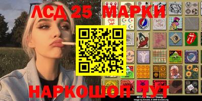 MDMA Старая Купавна