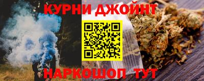 MDMA Старая Купавна