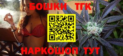 героин Сланцы