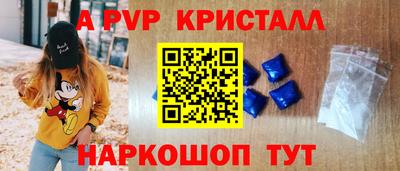 mdma Среднеуральск