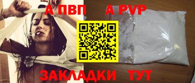 mdma Среднеуральск