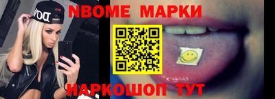 MDMA Старая Купавна