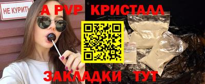 MDMA Старая Купавна