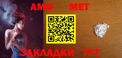 гашишное масло Славгород
