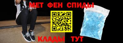 твердый Славянск-на-Кубани