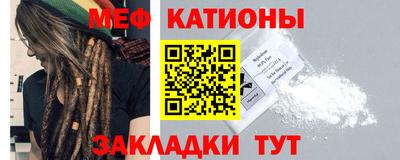 MDMA Старая Купавна