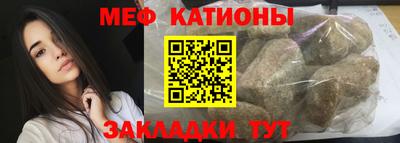 mdma Среднеуральск