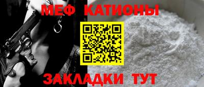 твердый Славянск-на-Кубани