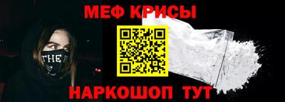 твердый Славянск-на-Кубани